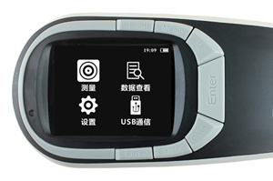 CS-580色差儀實(shí)拍圖3